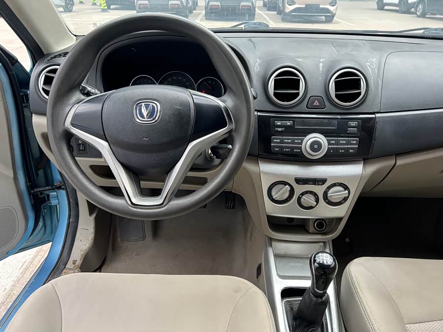 Changan Alsvin V3 2015 car image #9