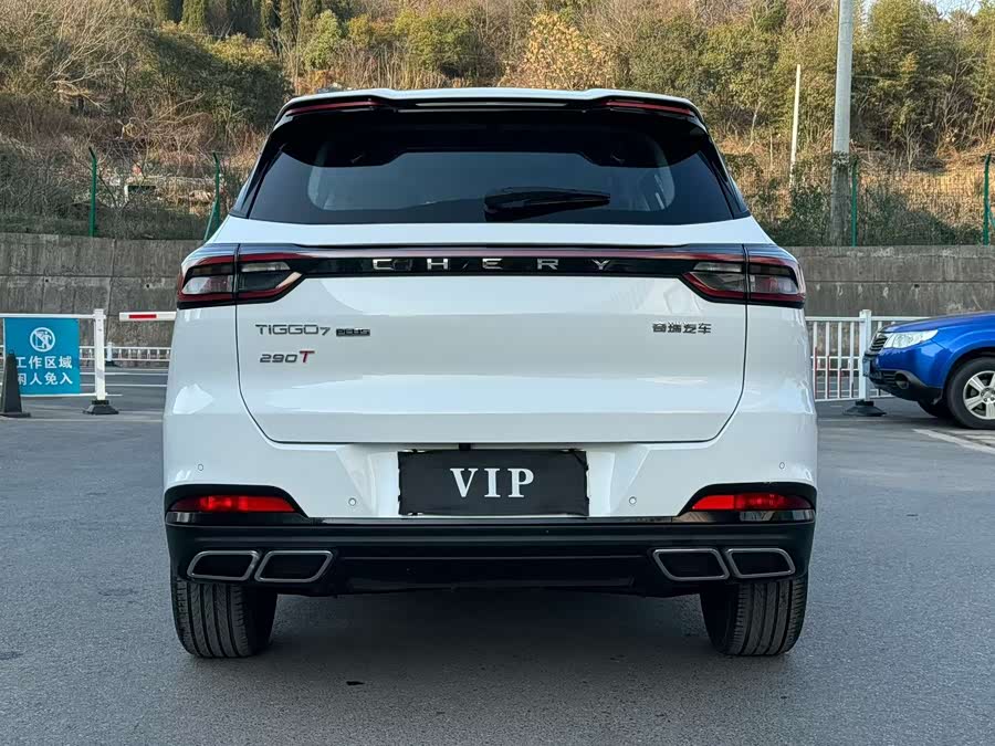 Chery Tiggo 7 Plus 2022 #9 Chery Tiggo 7 Plus 2022 imagem de carro #9