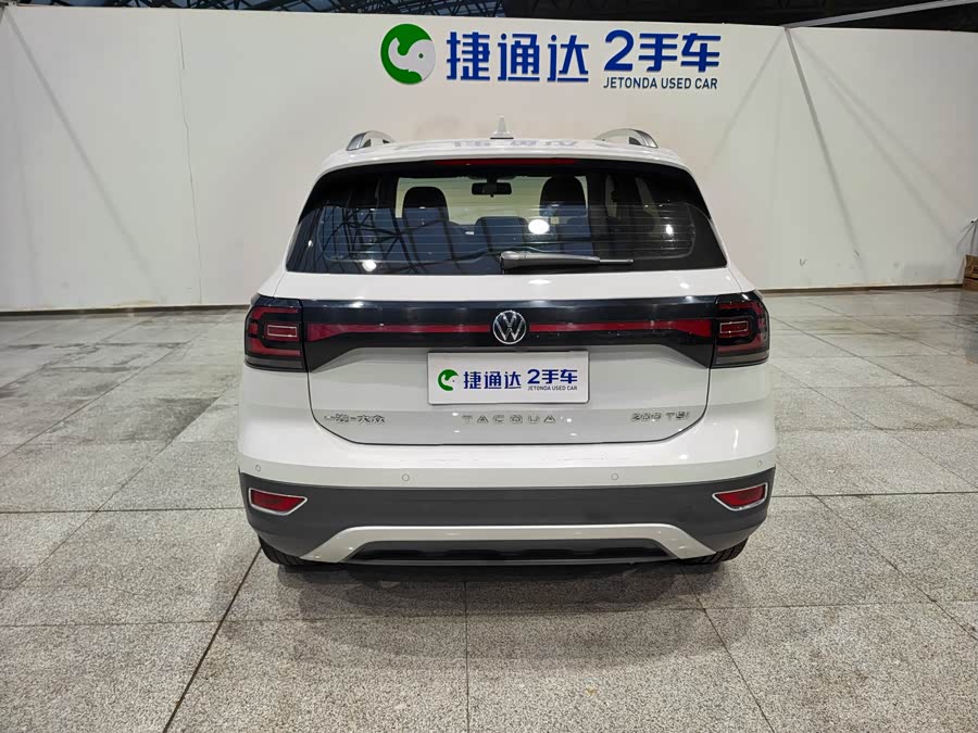 Volkswagen Tacqua 2023 car image #9