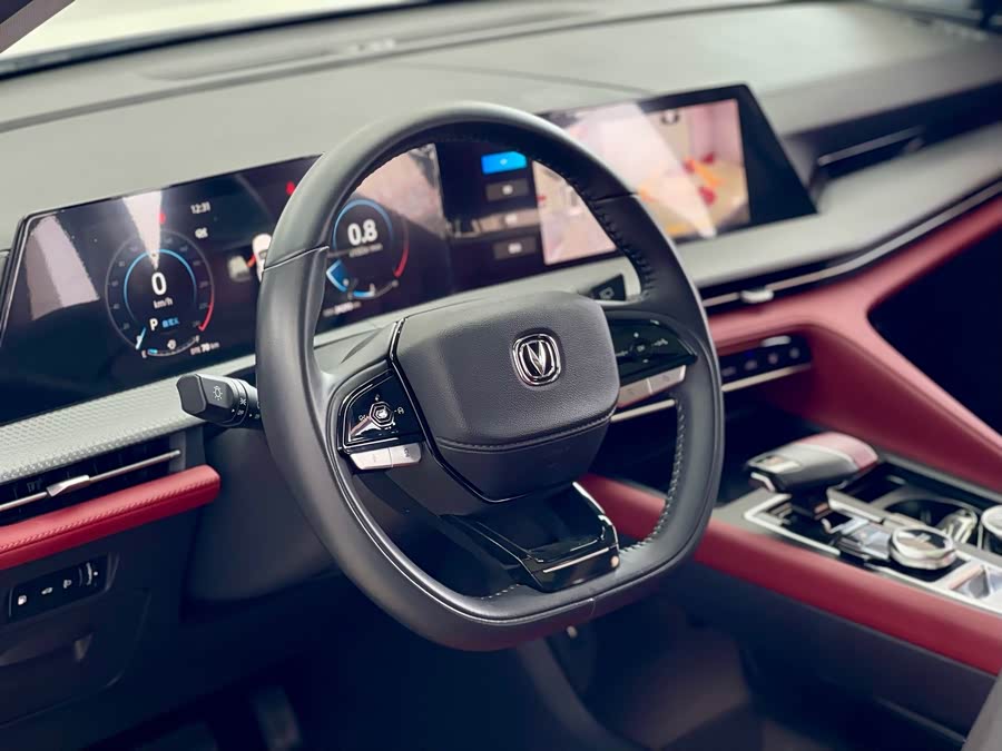 Changan CS75 Plus 2023 #9 Changan CS75 Plus 2023 immagine di auto #9