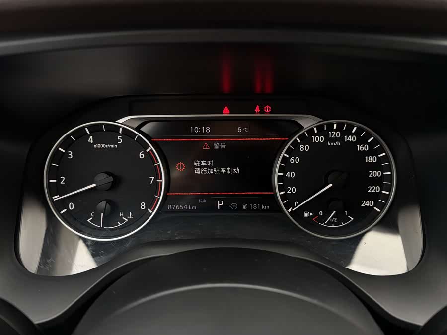 日产 奇骏 2021 汽车图片 #9