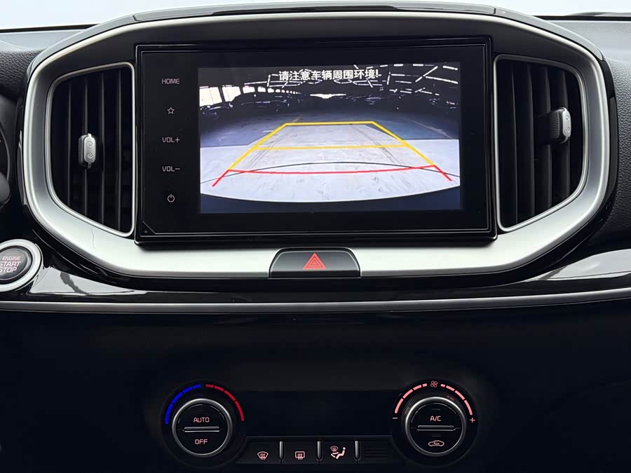 Kia KX1 2021 imagen de coche #9