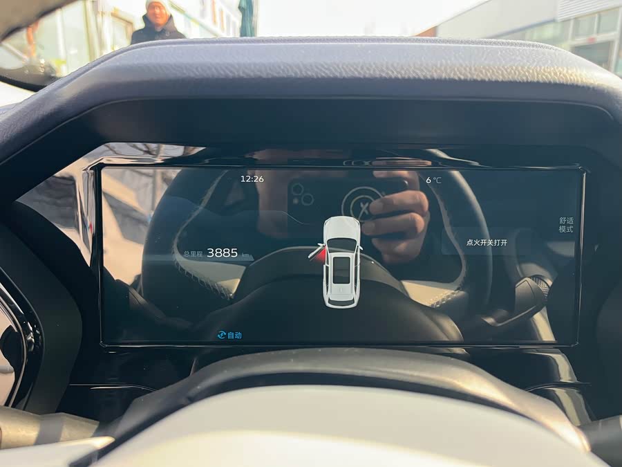 GEELY Monjaro 2022 #9 GEELY Monjaro 2022 image de voiture #9