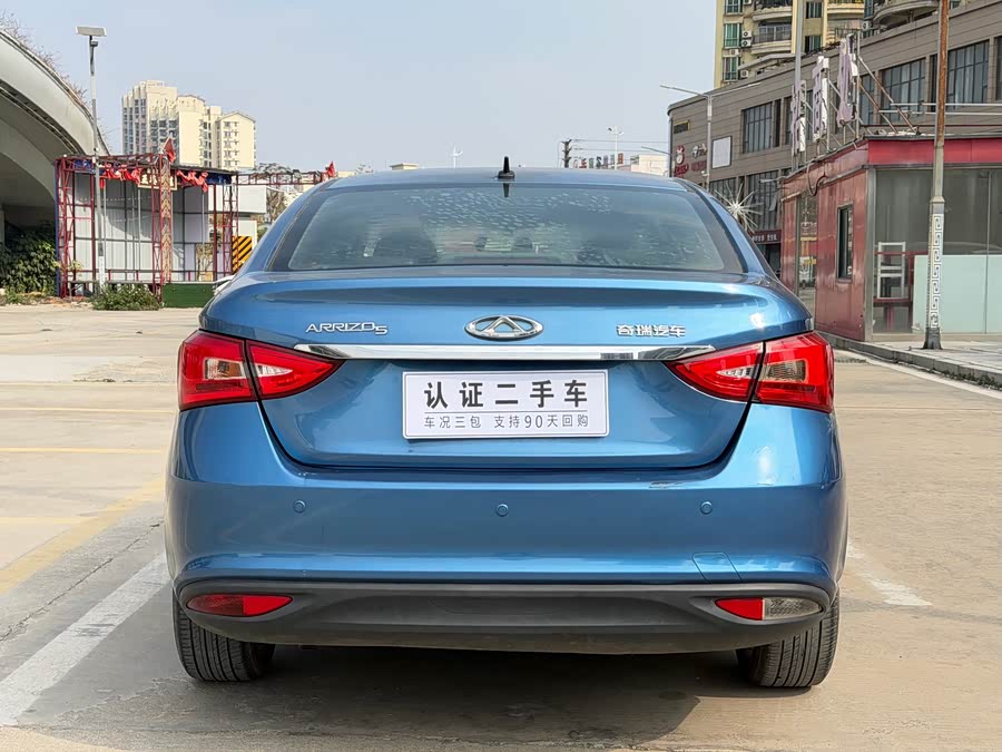 Chery Arrizo 5 2016 car image #9