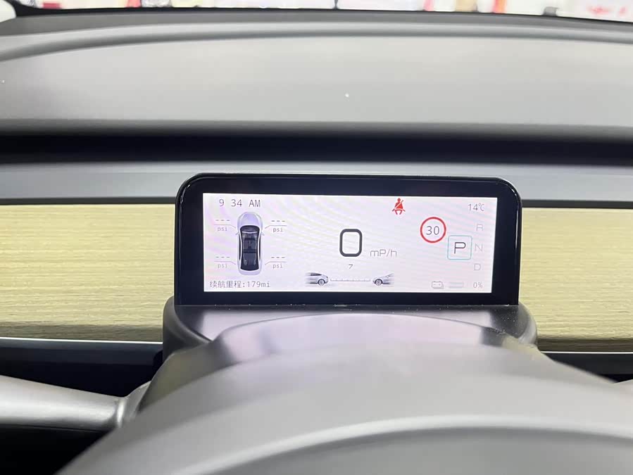 Tesla Model Y 2023 car image #9