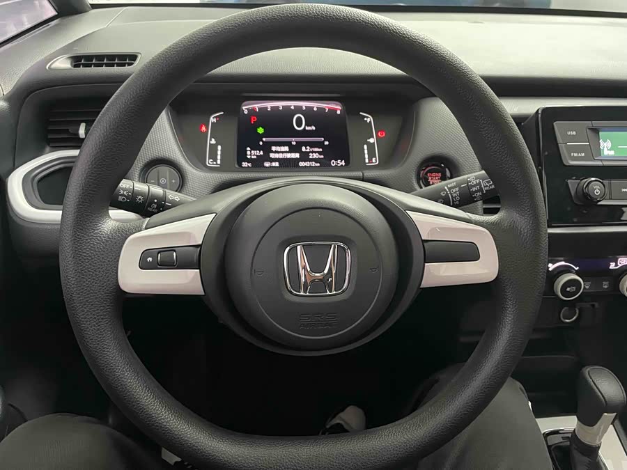 Honda Fit 2022 #9 Honda Fit 2022 car image #9