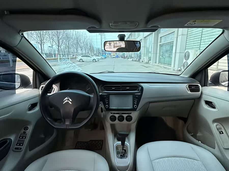 Citroen C-Elysée 2014 immagine di auto #9