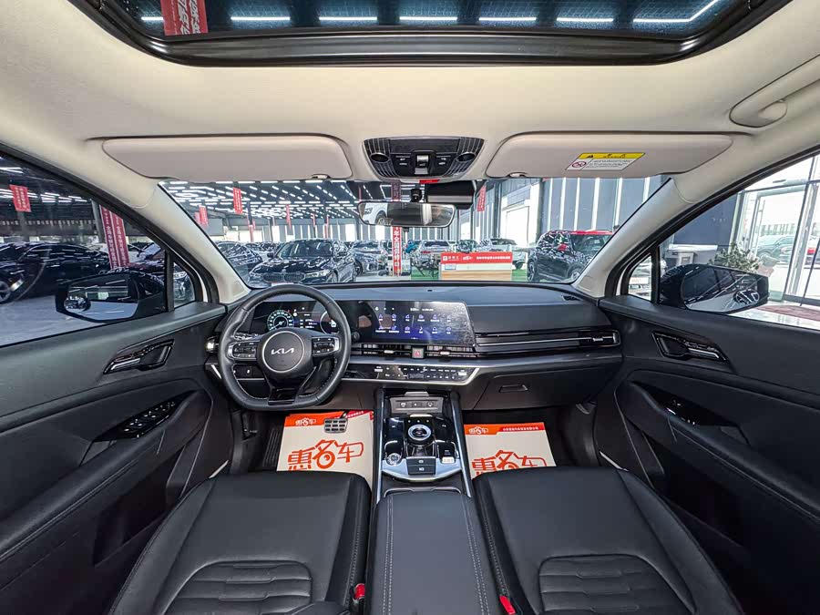 Kia Sportage 2023 #9 Kia Sportage 2023 car image #9