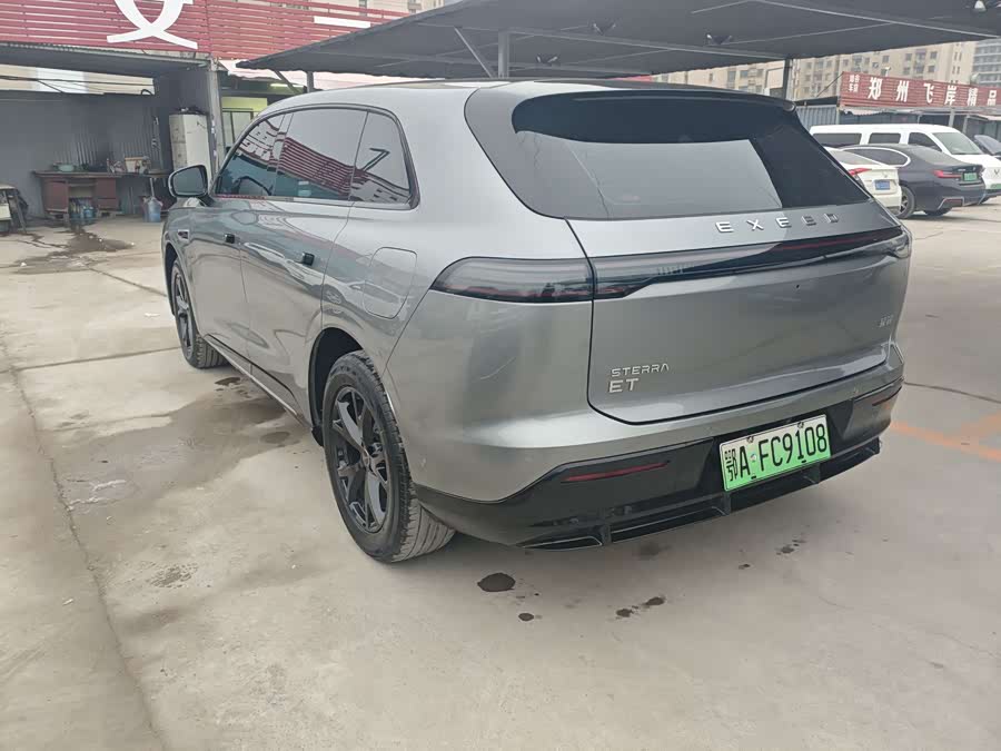 Exceed Stellar Era ET 2024 imagen de coche #9