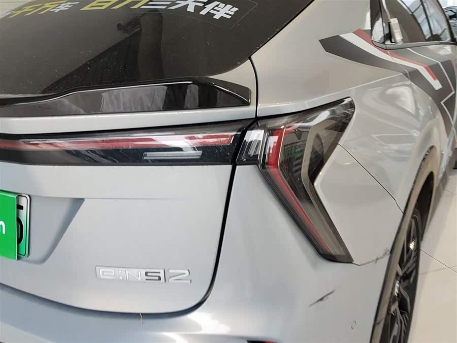 Honda e:NS2 2024 immagine di auto #9