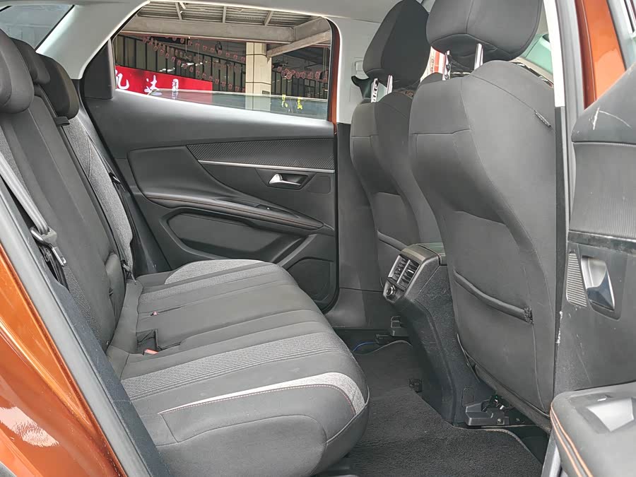 Peugeot 4008 2016 car image #9