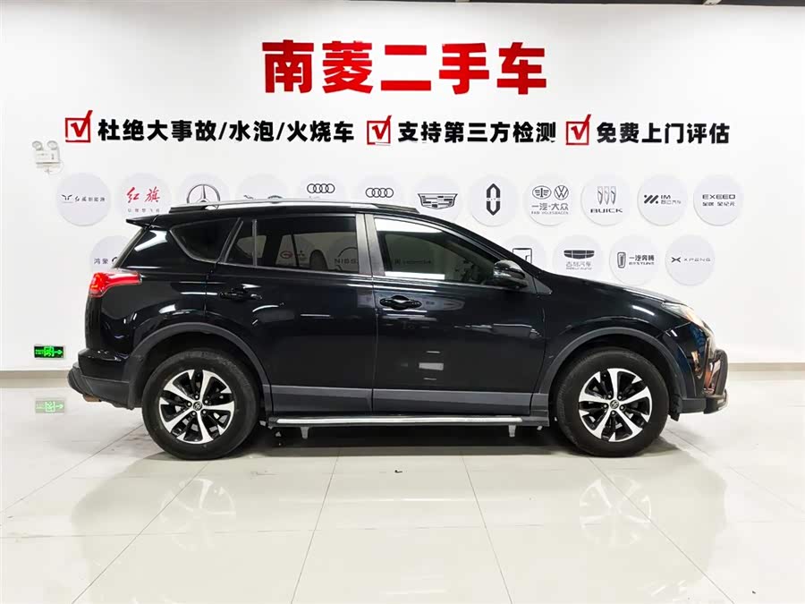 Toyota RAV4 2018 #9 Toyota RAV4 2018 car image #9