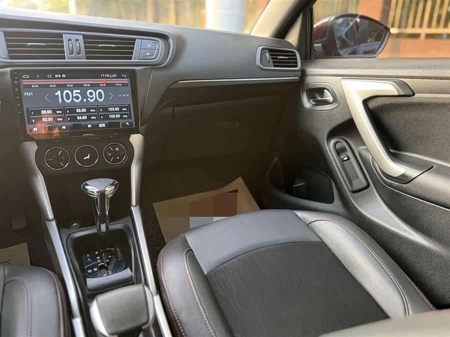 Citroen C3-XR 2016 car image #9