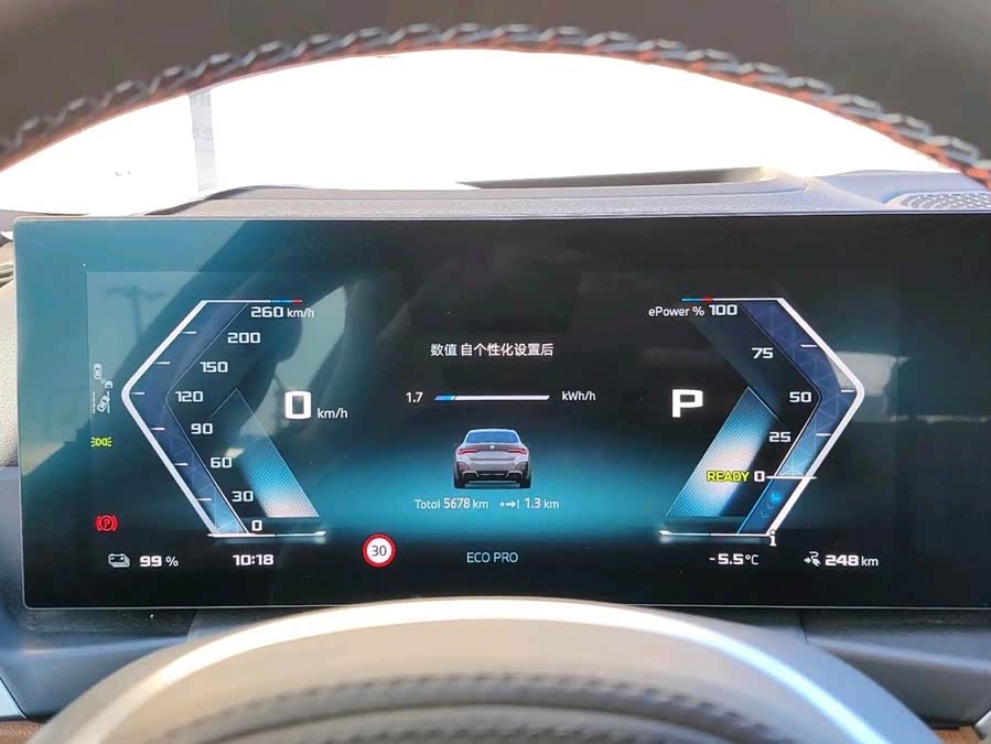 BMW i4 2025 car image #9