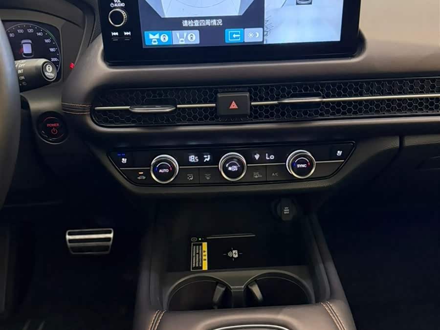 Honda ZR-V 2023 #9 Honda ZR-V 2023 car image #9