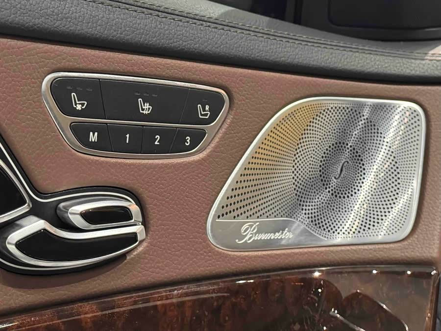 Mercedes-Benz S Class 2020 #9 Mercedes-Benz S Class 2020 car image #9