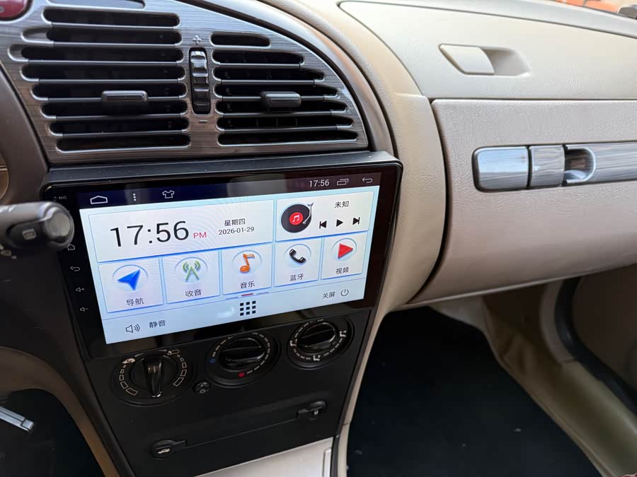 Citroen C-Elysée 2010 imagem de carro #9