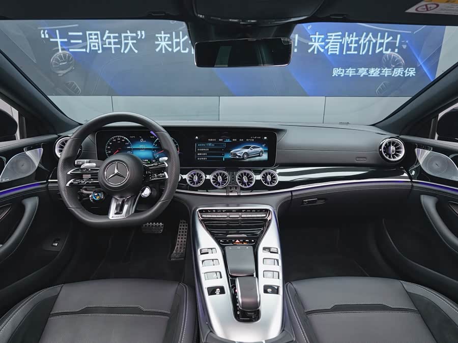 Mercedes-Benz AMG GT 2022 #9 Mercedes-Benz AMG GT 2022 صورة سيارة #9