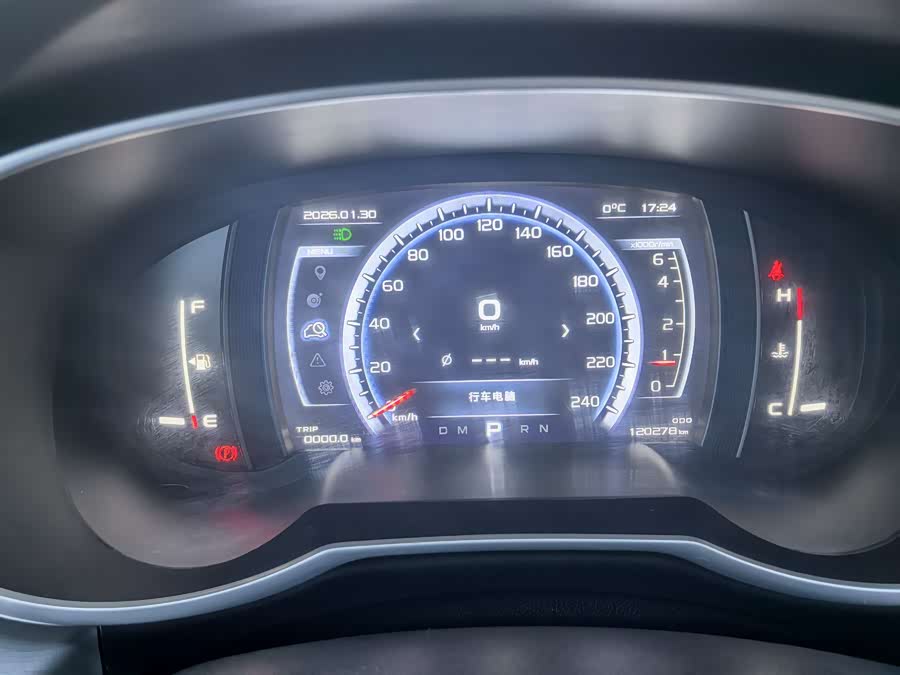 GEELY Boyue 2017 صورة سيارة #9