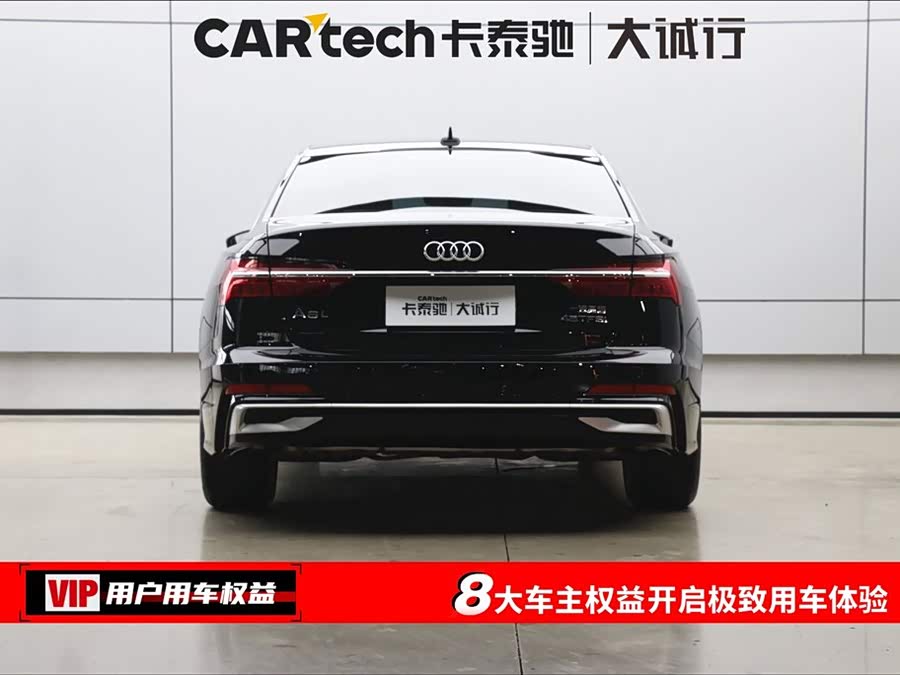 Audi A6L 2023 immagine di auto #9
