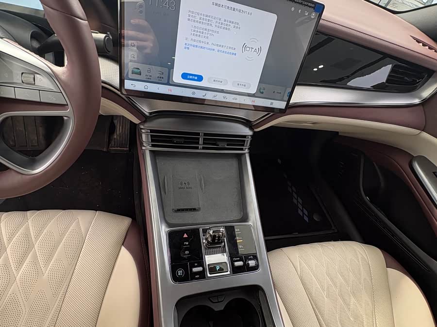 BYD Seal 07 DM-i 2025 car image #9