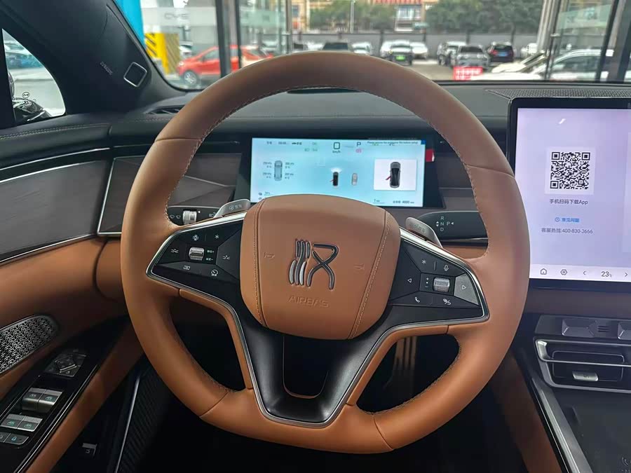 BYD HanL 2025 #9 BYD HanL 2025 car image #9