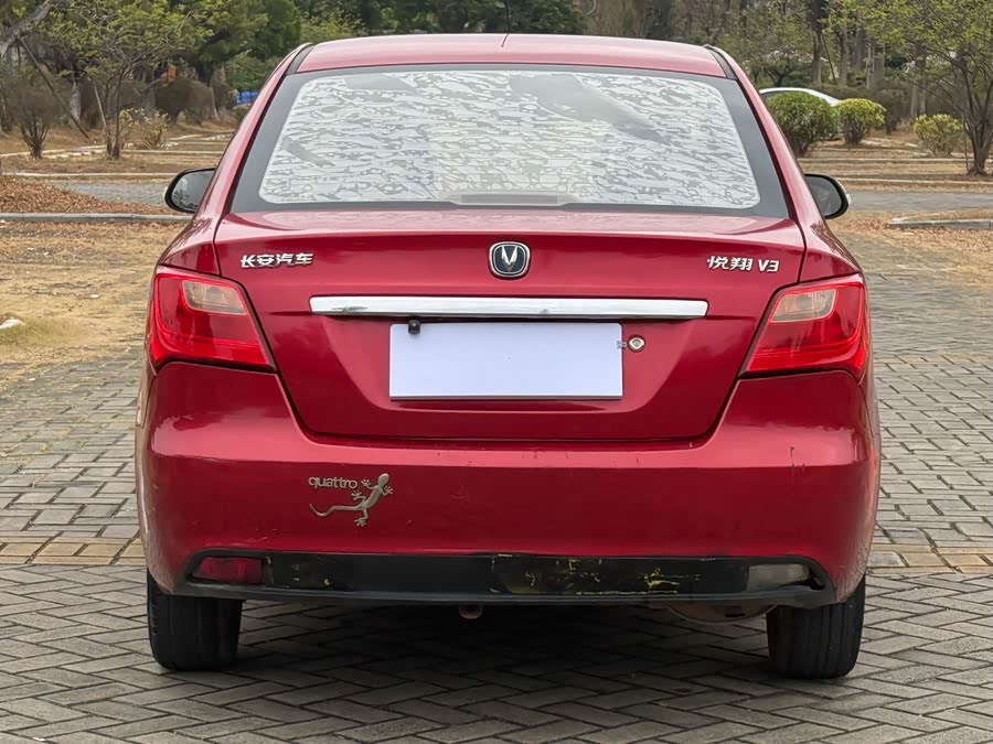 Changan Alsvin V3 2017 imagem de carro #9