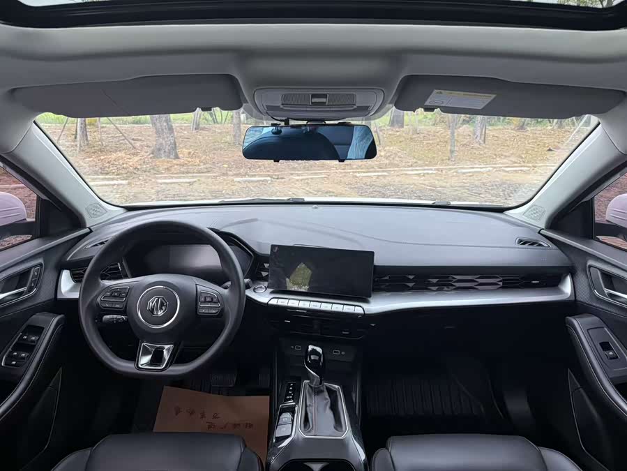 MG 5 2024 car image #9