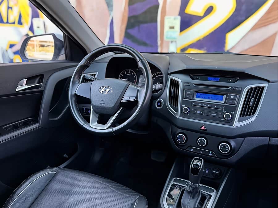 Hyundai ix25 2015 #9 Hyundai ix25 2015 car image #9