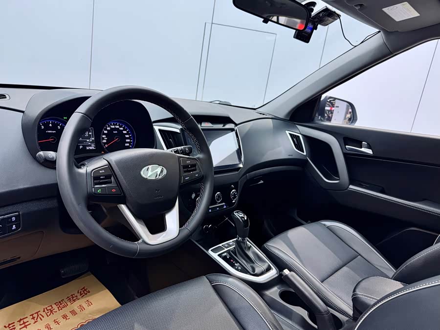 Hyundai ix25 2021 car image #9