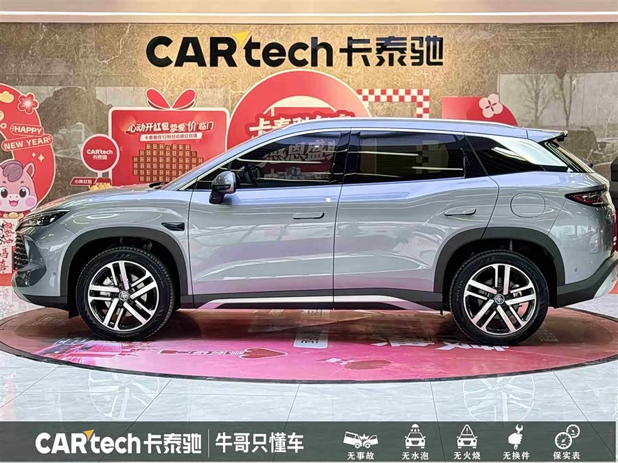 BYD SongL DM-i 2025 car image #9