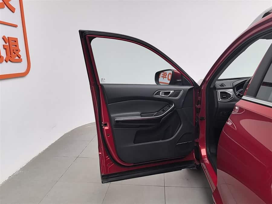 Chery Tiggo 5x 2018 car image #9