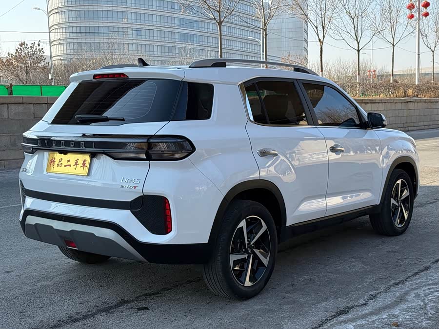 Hyundai ix35 2022 car image #9