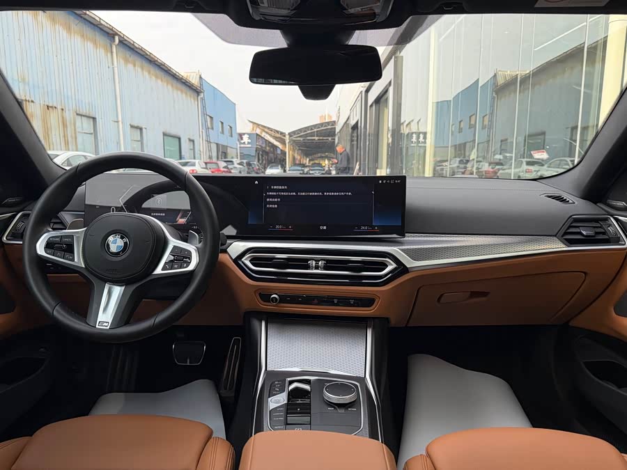 BMW 4 Series 2023 #9 BMW 4 Series 2023 imagen de coche #9