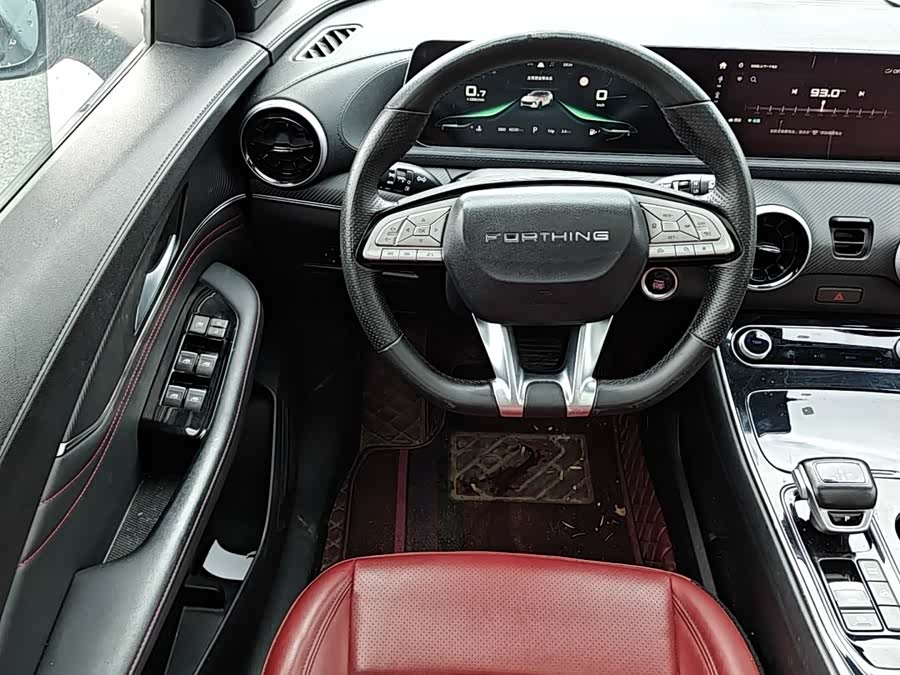 Forthing T5 EVO 2022 car image #9