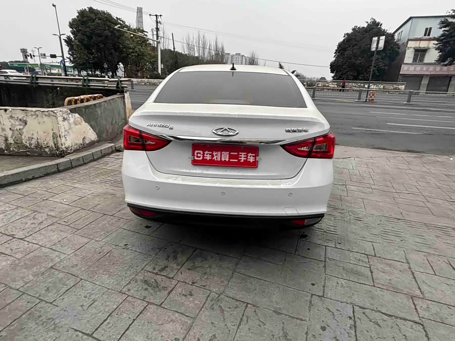 Chery Arrizo 5 2023 car image #9