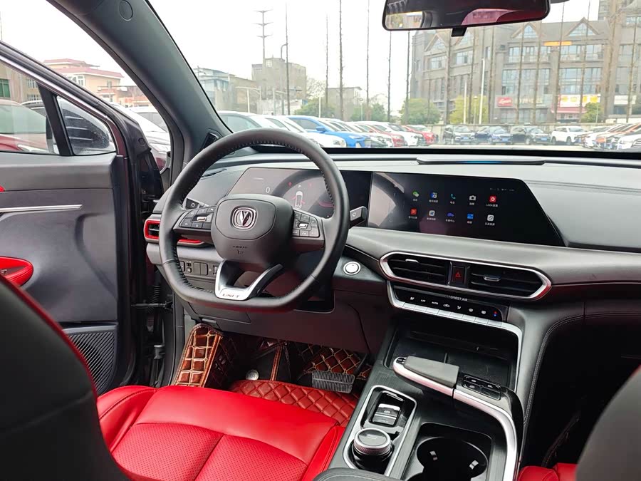 Changan UNI-T 2021 car image #9