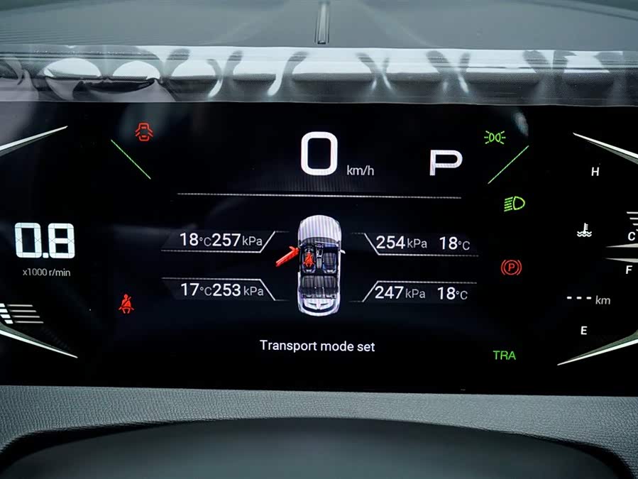GAC Trumpchi GS3 2026 car image #9