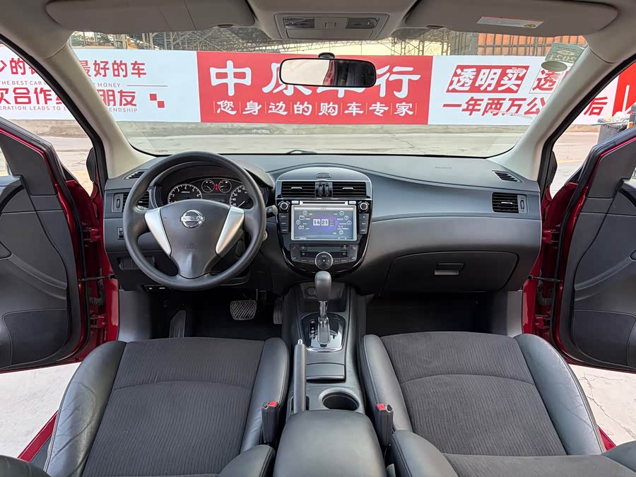 日产 骐达TIIDA 2013 汽车图片 #9