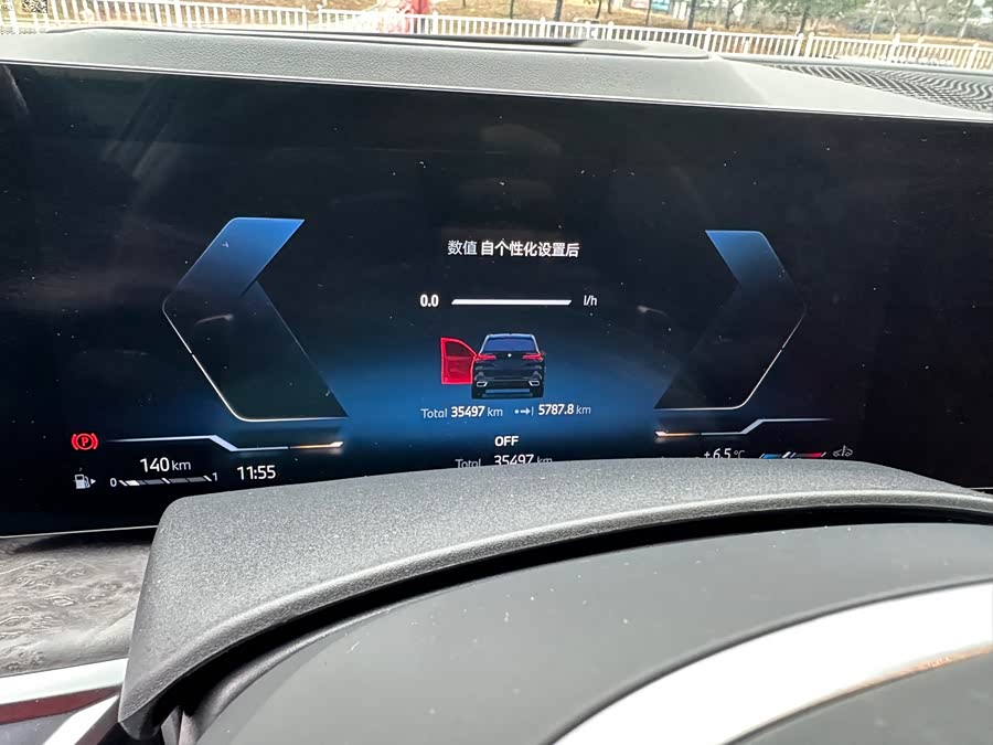 BMW X5 2024 #9 BMW X5 2024 car image #9