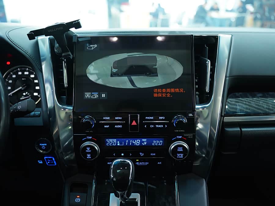 Toyota Vellfire 2020 #9 Toyota Vellfire 2020 immagine di auto #9