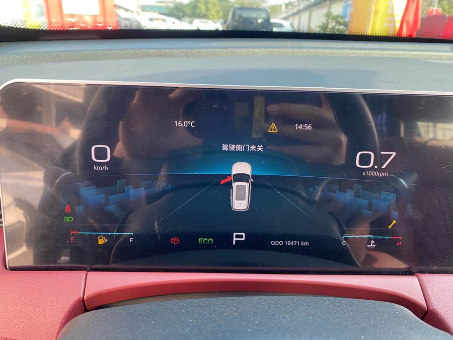 X70 PLUS 2023 car image #9