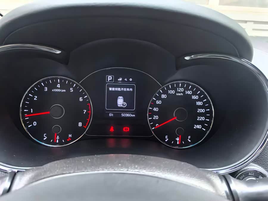 Kia K3 2017 #9 Kia K3 2017 car image #9