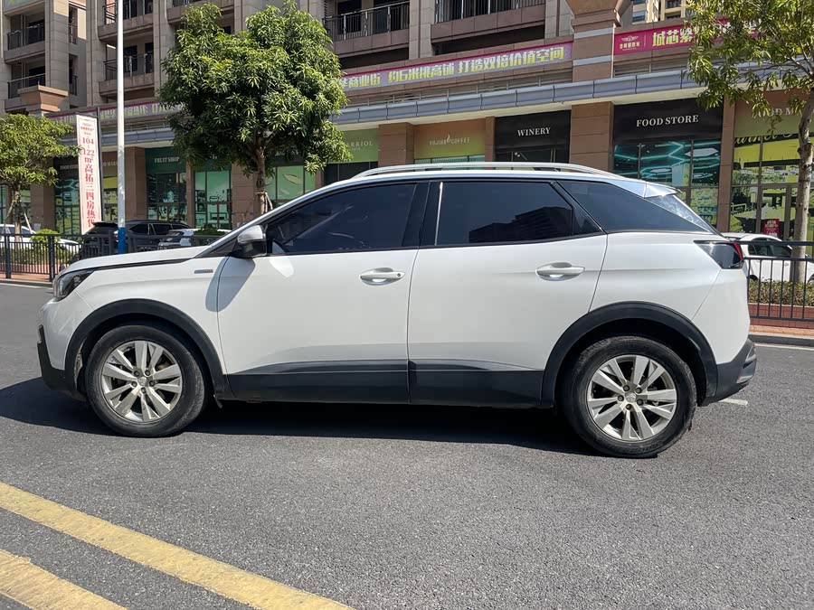 Peugeot 4008 2017 car image #9