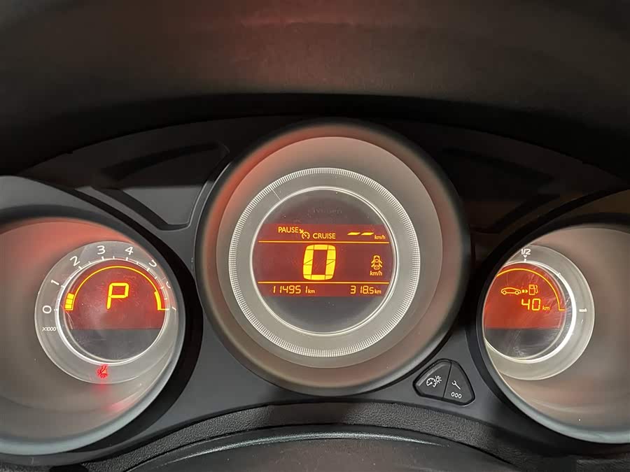 Citroen C4L 2015 صورة سيارة #9