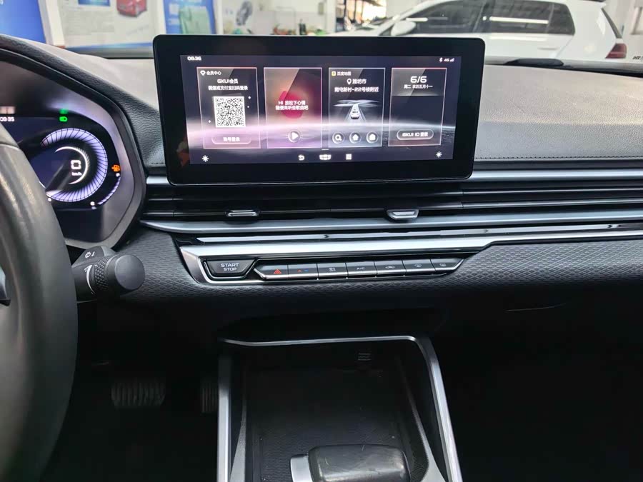 GEELY Emgrand 2022 car image #9