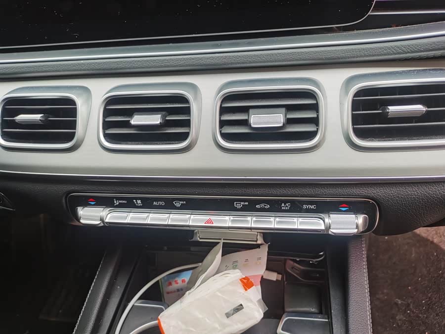 Mercedes-Benz GLE Coupe 2022 صورة سيارة #9