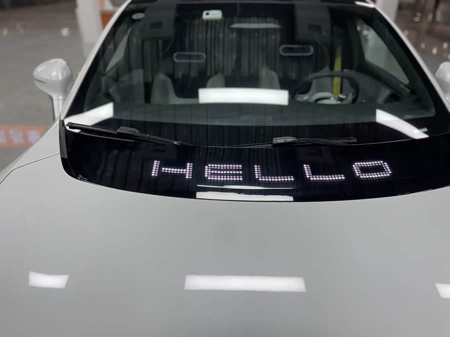 Avatr 11 2023 car image #9