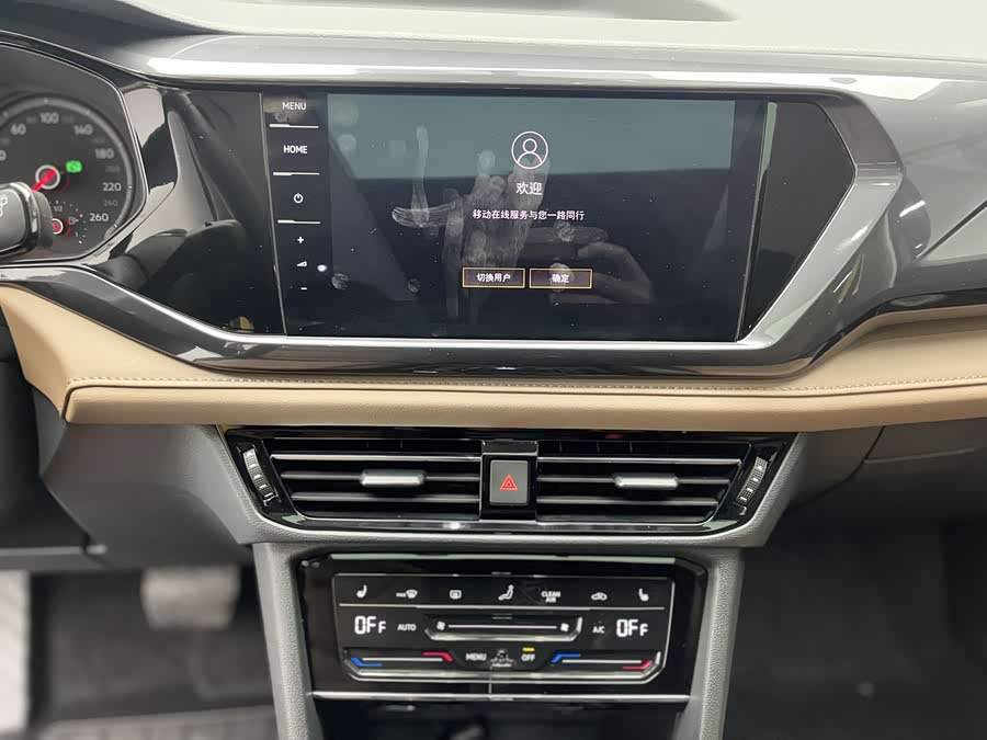 Volkswagen Tharu 2022 car image #9