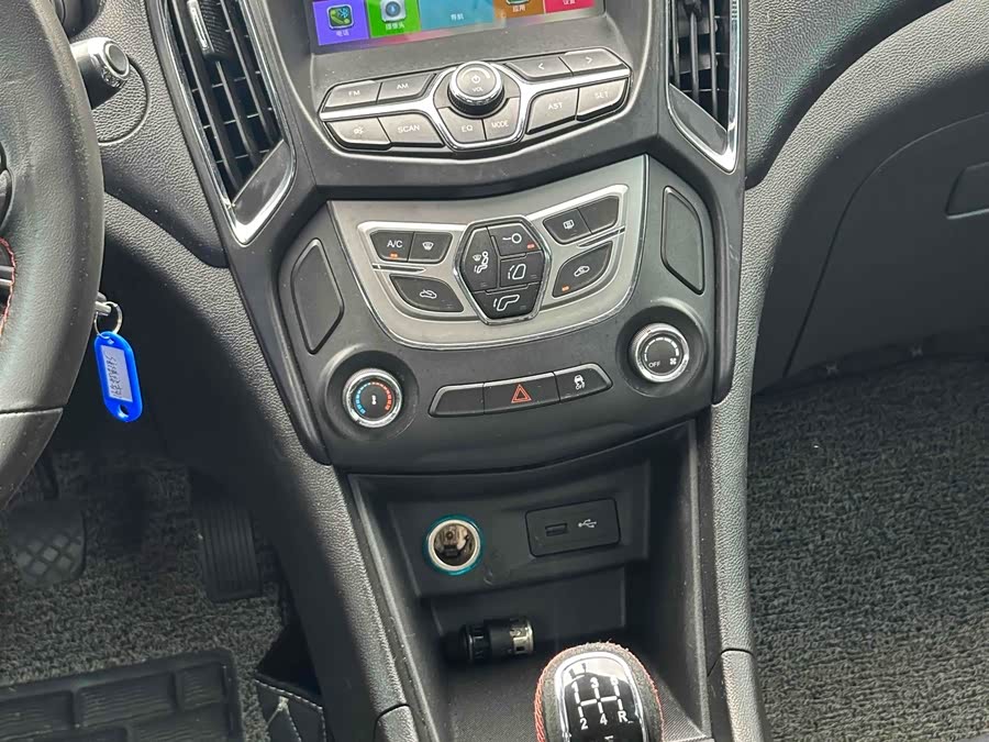 Chery Arrizo 5 2016 imagem de carro #9